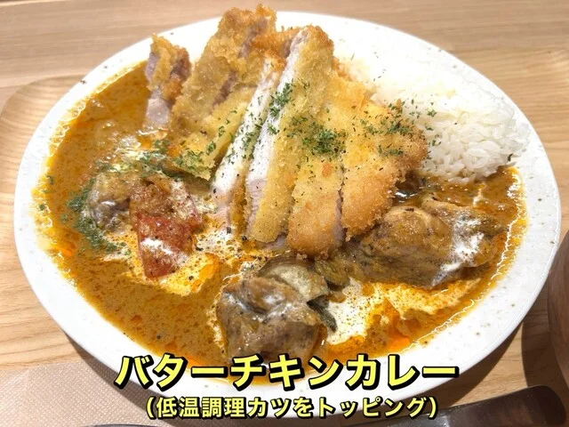 市民食堂 ポーション - 釧路（食堂）の写真