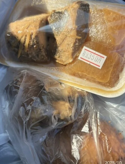 村岡惣菜店 - 苫小牧（惣菜・デリ）の写真