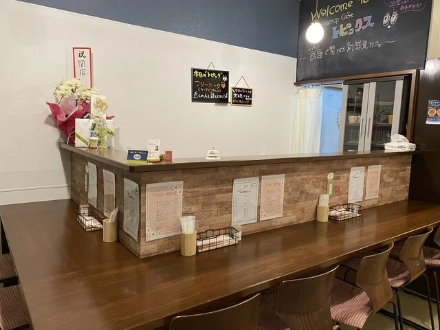 トピックス - 帯広（居酒屋）の写真