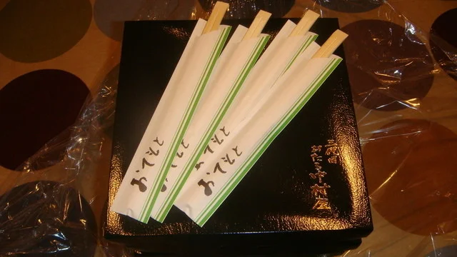 三代目おたる中村屋 - 小樽（寿司）の写真