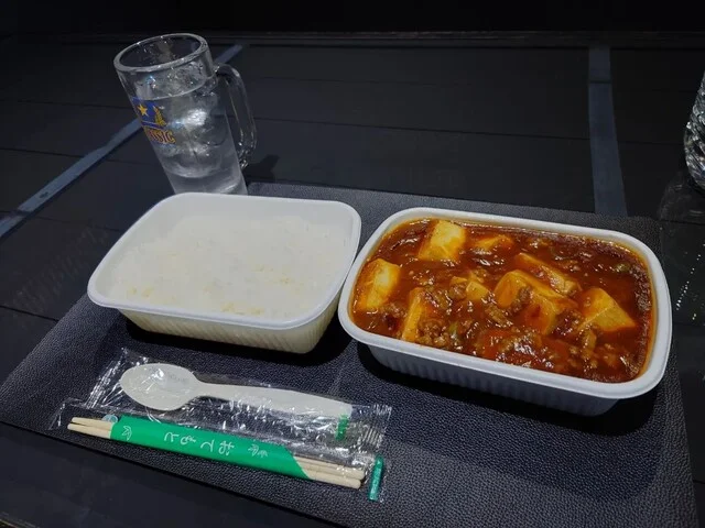 豪快人 - 柏林台（居酒屋）の写真