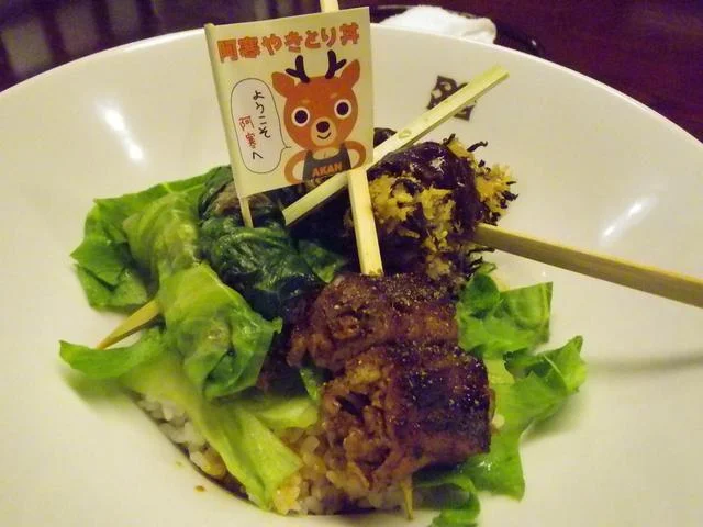 ケラアン - 釧路市その他（日本料理）の写真