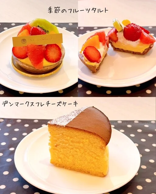 Farm Soleil（ファーム ソレイユ） - 沼ノ端（ケーキ）の写真