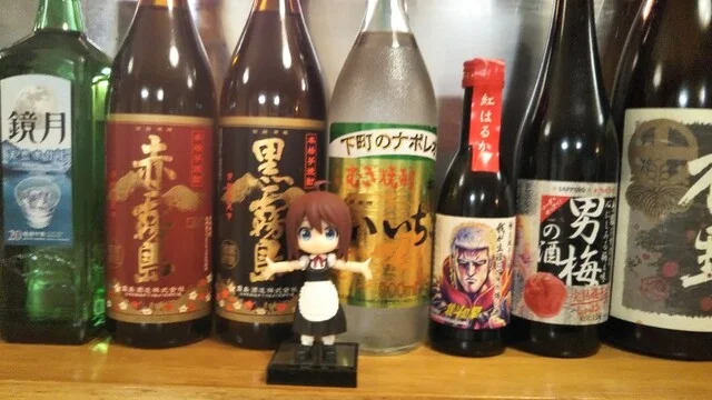 ちょうなん坊 - 苫小牧（居酒屋）の写真