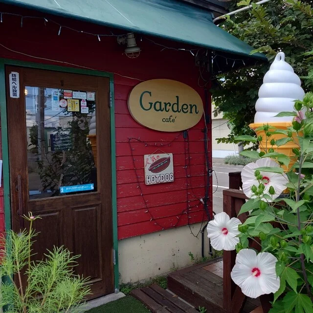 Garden cafe（ガーデン カフェ） - 旭川（カフェ）の写真