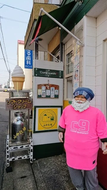 コメクエスト（come' questo?） - 南小樽（ジェラート・アイスクリーム）の写真