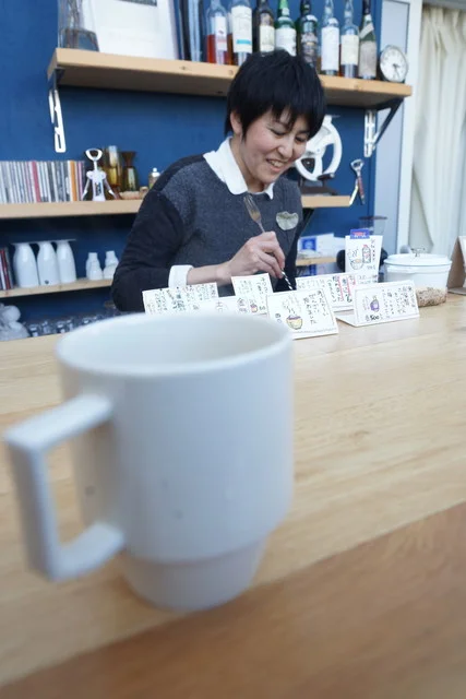 ペルプネ - 銭函（カフェ）の写真