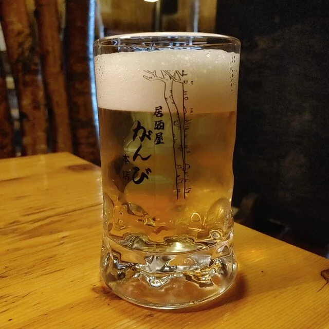 がんび 本店 - 南永山（居酒屋）の写真