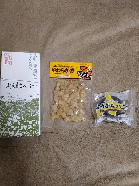 ハートランドフェリー 稚内空港売店 - 南稚内（その他）の写真