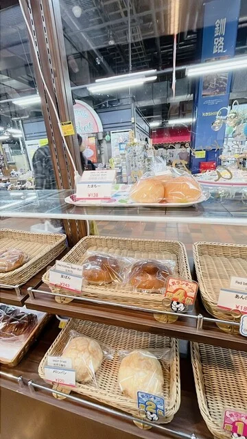 珍味生珍味 おが和 - 釧路（その他）の写真