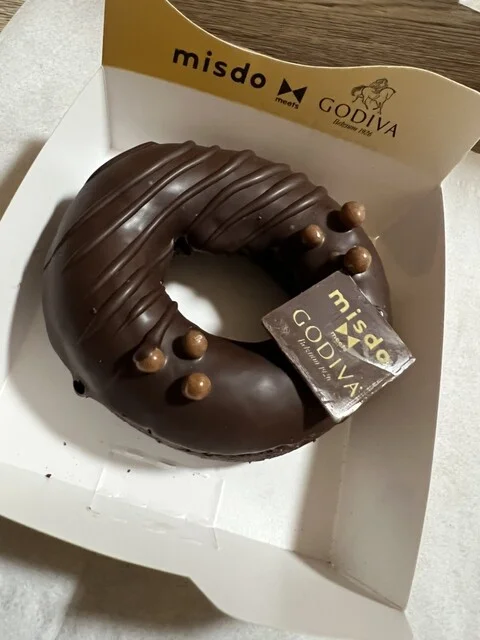 ミスタードーナツ むつ中央ショップ - 下北（ドーナツ）の写真