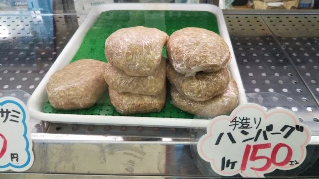 ミートフレンズモリ - 苫小牧（その他）の写真