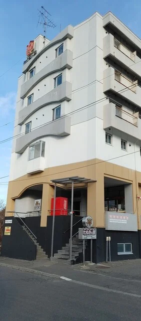 天然温泉たぬきの里 - 帯広（その他）の写真