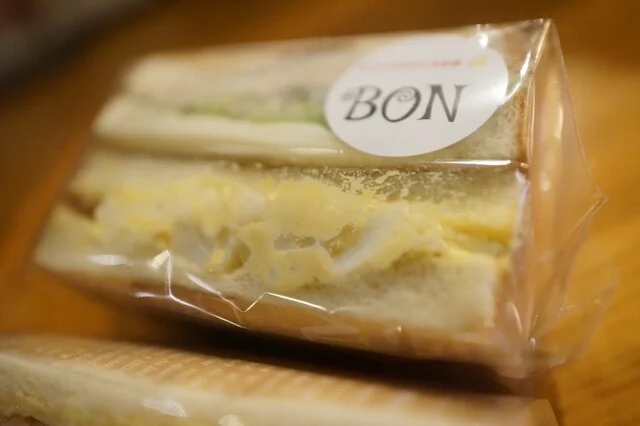 サンドイッチとパンのお店 BON - 錦岡（サンドイッチ）の写真