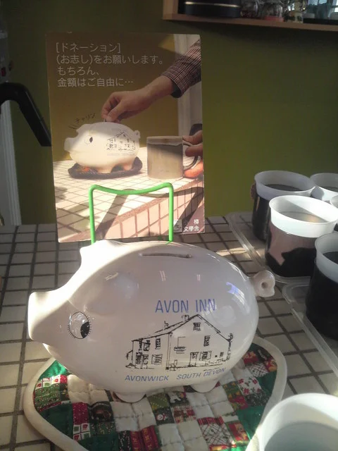 JJ's Cafe（ジェイジェイズカフェ） - 小樽（カフェ）の写真