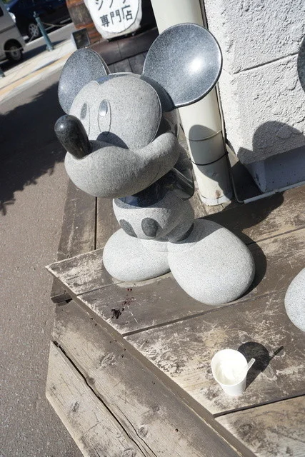 キャラクターハウス 夢の音 売店 - 南小樽（ジェラート・アイスクリーム）の写真