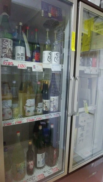 酒商うさぎ屋角打ち隠れ蔵 - 旭川（バー）の写真