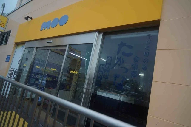 食事処　たかつな - 釧路（食堂）の写真