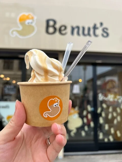 Be nut's 小樽店（び～なっつ） - 南小樽（ソフトクリーム）の写真