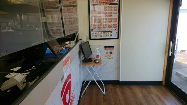 ピザハット 苫小牧明野新町店（Pizza Hut） - 苫小牧（ピザ）の写真