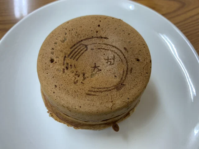 口コミ一覧 : あま太郎の写真