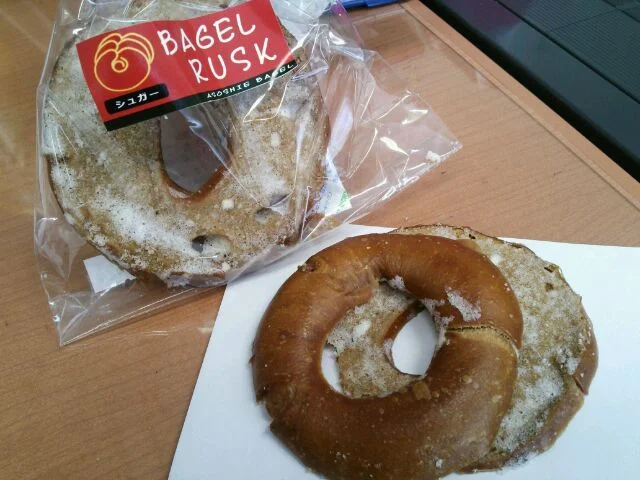 アソシエ　ベーグル - 青葉（ベーグル）の写真