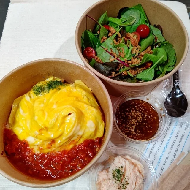 BAR get - 旭川（ダイニングバー）の写真