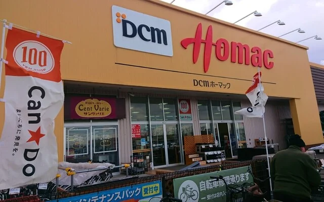 サンヴァリエ 弥生店（Cent varie） - 青葉（パン）の写真