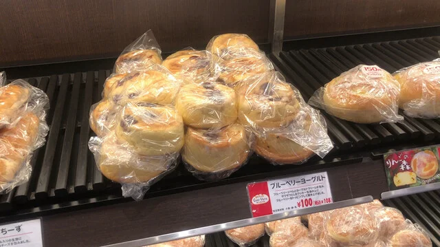 サンヴァリエ 白樺店（Cent Varie） - 柏林台（パン）の写真