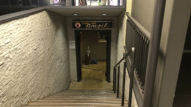 ブラジル - 旭川（喫茶店）の写真