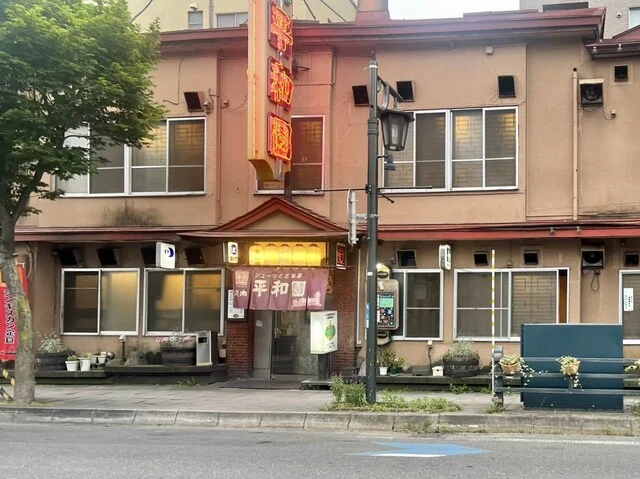 平和園 本店（ヘイワエン） - 帯広（焼肉）の写真