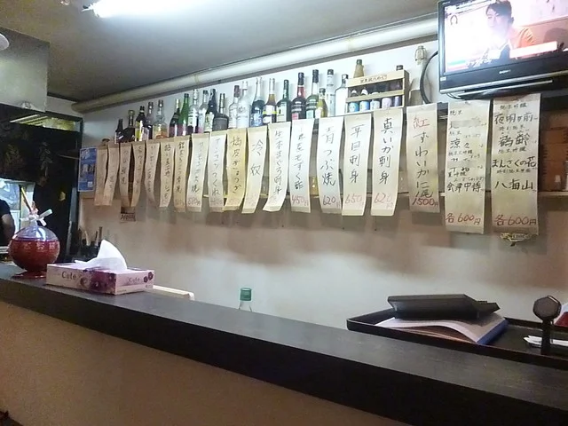 居酒屋　とりあえず - 小樽（居酒屋）の写真