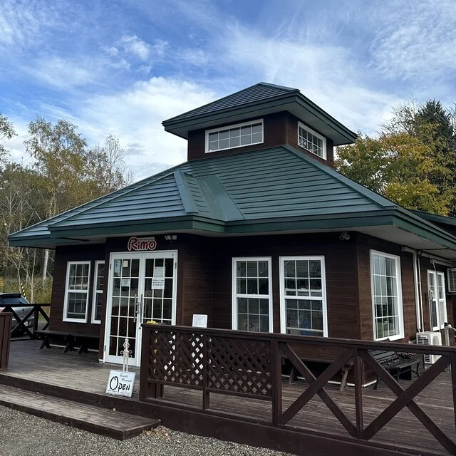 Gelateria Rimo 網走本店（ジェラテリア リモ【旧店名】リスの森） - 呼人（ジェラート・アイスクリーム）の写真