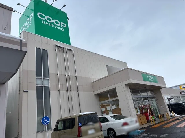 レフボン 神楽店 - 旭川（パン）の写真