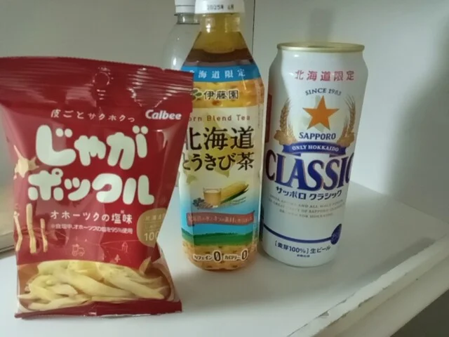 新日本海フェリー あかしあ 売店 - 南小樽（売店）の写真