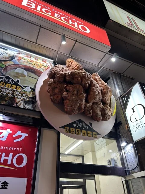 隠れ家ダイニング カンティーナ - 釧路（居酒屋）の写真