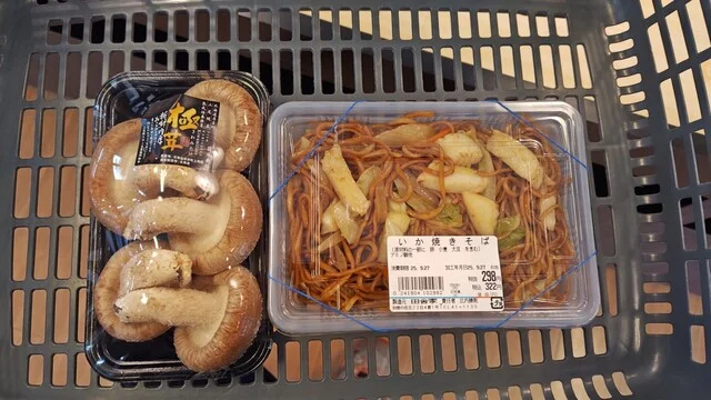 ミニスーパー はっとり - 釧路（コンビニ・スーパー）の写真