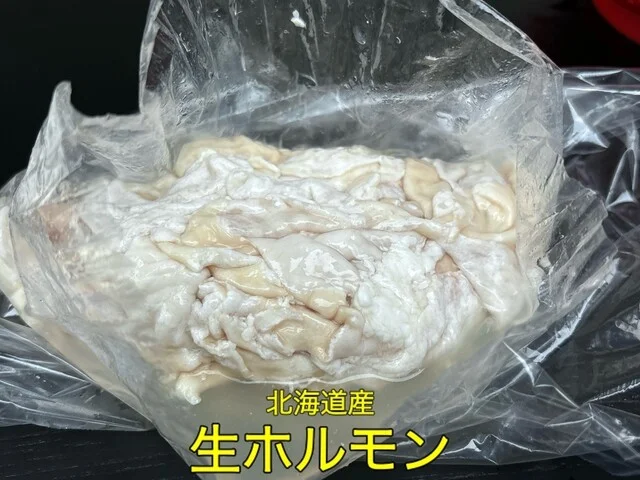 株式会社マルイチ吉岡肉店 - 釧路（その他）の写真