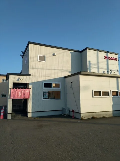 麺屋 朱雀 - 糸井（ラーメン）の写真