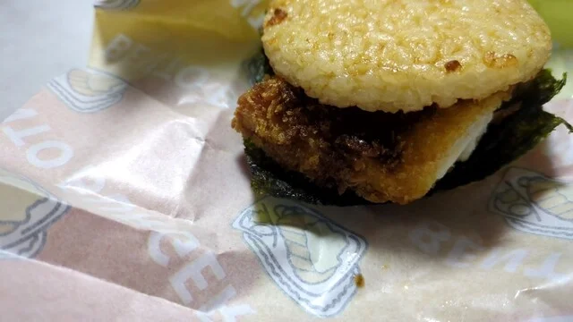 ほっともっと 小樽桜店（Hotto Motto） - 小樽築港（弁当）の写真