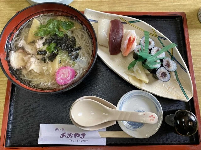 あおやま - 南永山（寿司）の写真