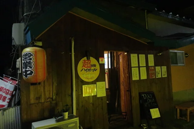 ジンギスカン 店名ナシ - 小樽（ジンギスカン）の写真