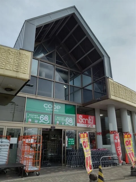 三星 コープパセオ川沿店 - 糸井（スイーツ）の写真