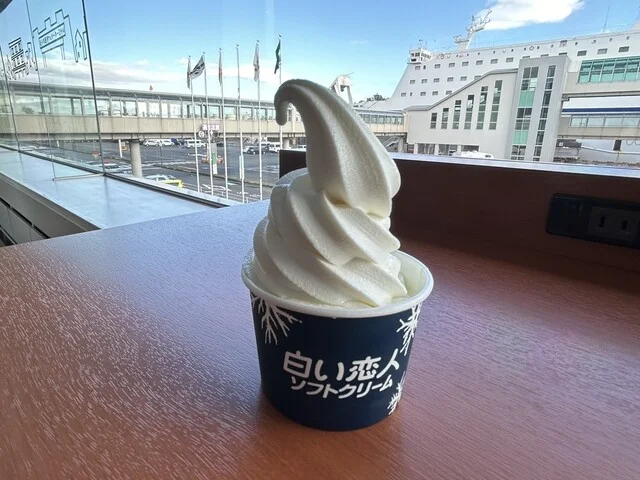 レストラン カーム - 苫小牧（食堂）の写真