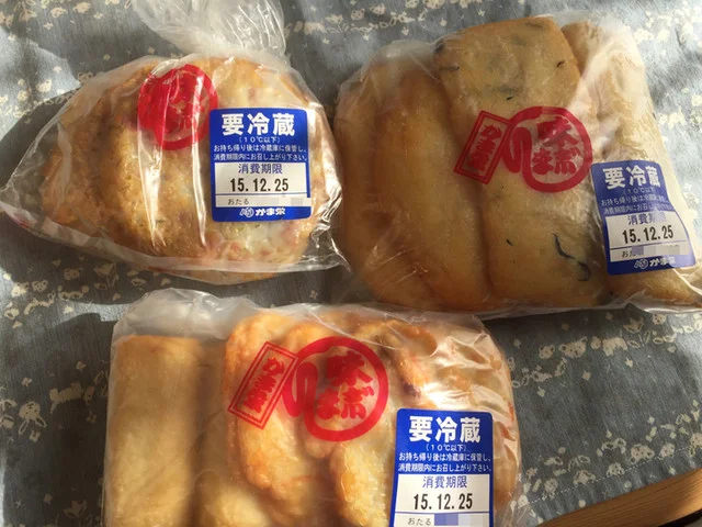 かま栄 花園店 - 小樽（その他）の写真