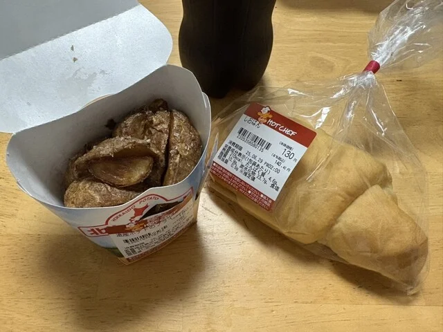 セイコーマート 帯広電信通店（Seicomart） - 帯広（コンビニ・スーパー）の写真