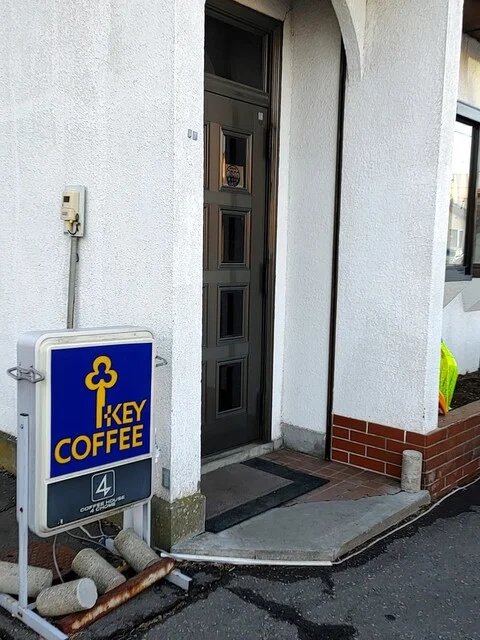 ヨンチョウメ（4 CHOME） - 釧路（喫茶店）の写真