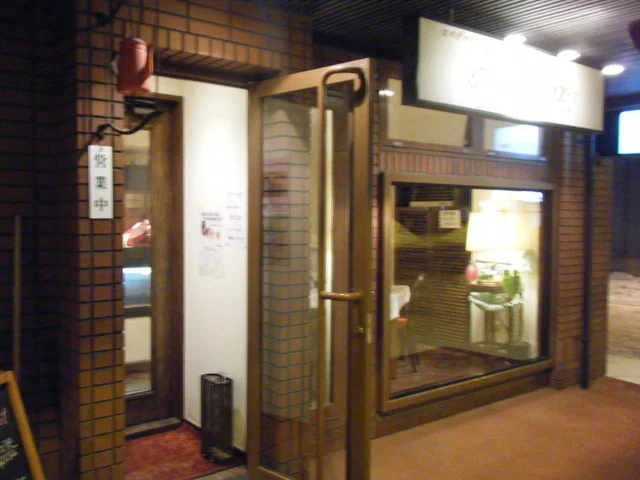 サリーのトマト - 旭川（イタリアン）の写真