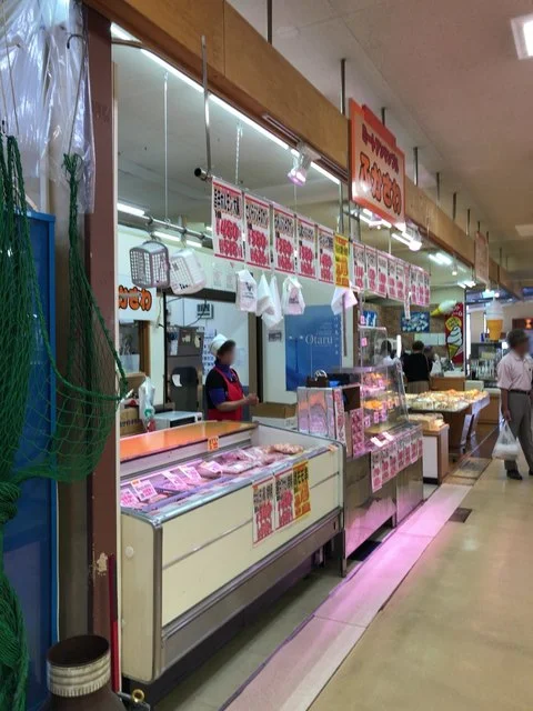 ミートアンサンブルふかさわ - 南小樽（惣菜・デリ）の写真