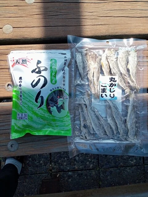 リフレッシュセンター鱈の里（食堂あすなろ） - むつ市その他（食堂）の写真